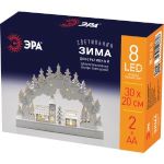 Светодиодная новогодняя фигура ЭРА EGNDS-02 Зима 8 LED