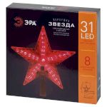 Светодиодная новогодняя фигура ЭРА ENGEV-02 елочная верхушка Звезда 21 см 220V