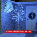 Светодиодная новогодняя гирлянда ЭРА ENIN-1000W нить холодный свет 100 м 1000 microLED IP44 220В