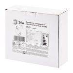 Трековый светильник трехфазный ЭРА SТR-30-36-30K-B20 узкий луч 3000K черный