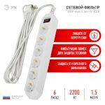 USF-6es-1,5m-W-BOX ЭРА Сет.фильтр базовая защита, с/з, с выкл, 6гн, 1,5м, ПВС,  10А, белый (10/540)