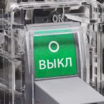 Выключатель-разъединитель ВР-NM1/630 3п 400А прозрачный корпус