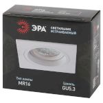 Встраиваемый светильник алюминиевый ЭРА KL85 WH MR16/GU5.3 белый