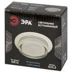 Встраиваемый светильник декоративный ЭРА DK107 WH MR16 GU5.3 белый