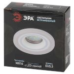 Встраиваемый светильник декоративный ЭРА DK90 WH MR16/GU5.3 белый