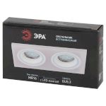 Встраиваемый светильник декоративный ЭРА DK92 WH MR16/GU5.3 белый