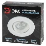 Встраиваемый светильник декоративный ЭРА KL92 WH MR16/GU5.3 белый, пластиковый