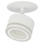 Встраиваемый светильник под лампу GX53 ЭРА DK114 WH белый