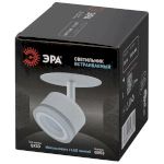 Встраиваемый светильник под лампу GX53 ЭРА DK114 WH белый