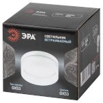 Встраиваемый светильник под лампу GX53 ЭРА DK98 WH белый матовый