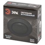 Встраиваемый светильник под лампу GX53 ЭРА KL111 BK черный матовый