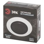 Встраиваемый светильник под лампу GX53 ЭРА KL111 WH/BK белый/черный матовый