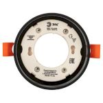 Встраиваемый светильник под лампу GX53 ЭРА KL82 BK черный