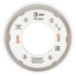 Встраиваемый светильник под лампу GX53 ЭРА  KL82 WH белый