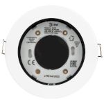 Встраиваемый светильник влагозащищенный ЭРА KL95 WH GX53 IP44 белый