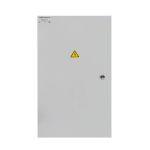 Ящик с рубильником-переключателем ЯРП11М791-32 УХЛ3 с ПН-2 (ЯРПП 630А  IP32)