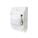 Ящик силовой с рубильником ЯБПВ-4 400А У3 IP21 с ПН-2