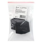 Заглушка ЭРА TRM-PC20-EC-B торцевая для встраиваемого магнитного шинопровода NOVA TRM-PC20