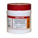 Жир паяльный  нейтральный /  фасовка 0,5кг Из наличия!!!!!
