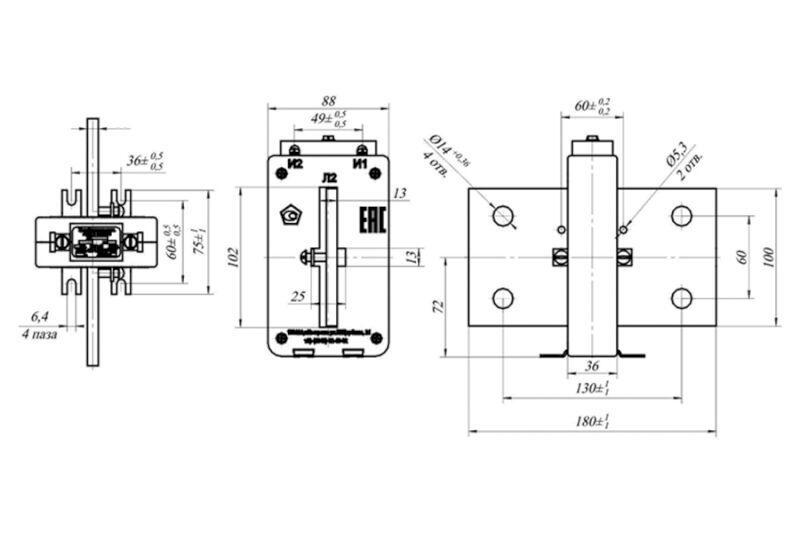 Трансформатор тока ТШП М-0,66  2000/5  кл.т.0,5 5ВА