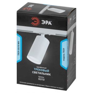 Трековый светильник однофазный ЭРА TR39-GU10 WH под лампу MR16 белый Трековый светильник однофазный ЭРА TR39-GU10 WH под лампу MR16 белый