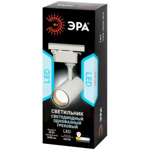 Трековый светильник однофазный ЭРА TR5-3030 WH светодиодный 30 Вт 3000К белый Трековый светильник однофазный ЭРА TR5-3030 WH светодиодный 30 Вт 3000К белый