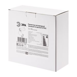 Трековый светильник трехфазный ЭРА SТR-30-36-40K-W40 узкий луч 4000K белый