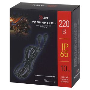 Удлинитель ЭРА ERAPS-U10 для гирлянды IP65, 10 метров каучук черный Удлинитель ЭРА ERAPS-U10 для гирлянды IP65, 10 метров каучук черный