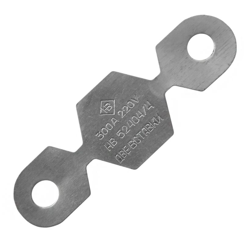 В предохранитель ПР2 Плавкая вставка300/350А 220В (20 шт в уп.) В предохранитель ПР2 Плавкая вставка300/350А 220В (20 шт в уп.)