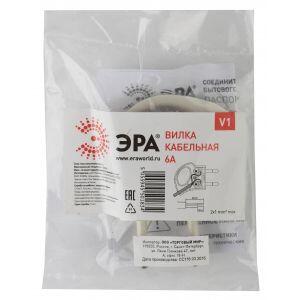 V1 ЭРА Вилка б/з 10A с кольцом непрямой ввод белая (10/200/9600) V1 ЭРА Вилка б/з 10A с кольцом непрямой ввод белая (10/200/9600)