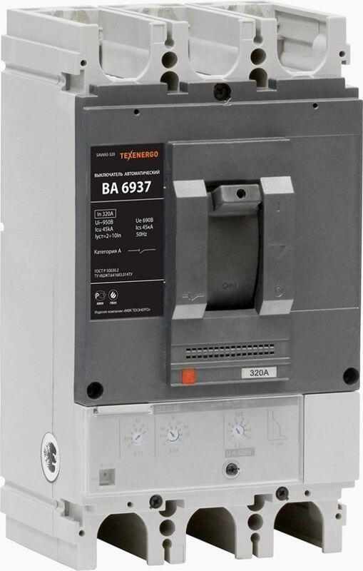 Выключатель автоматический ВА 6937 320А эл.расц-ль 0,5-1,25In, Ir=2-10In Выключатель автоматический ВА 6937 320А эл.расц-ль 0,5-1,25In, Ir=2-10In