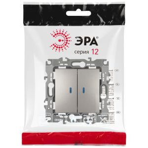 Выключатель ЭРА Серия 12 12-1105-16 двойной с подсветкой, 10АХ-250В, титан Выключатель ЭРА Серия 12 12-1105-16 двойной с подсветкой, 10АХ-250В, титан