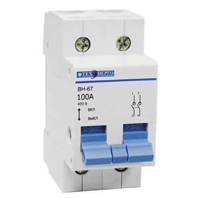Выключатель нагрузки ВН-67 2р 100А Выключатель нагрузки ВН-67 2р 100А
