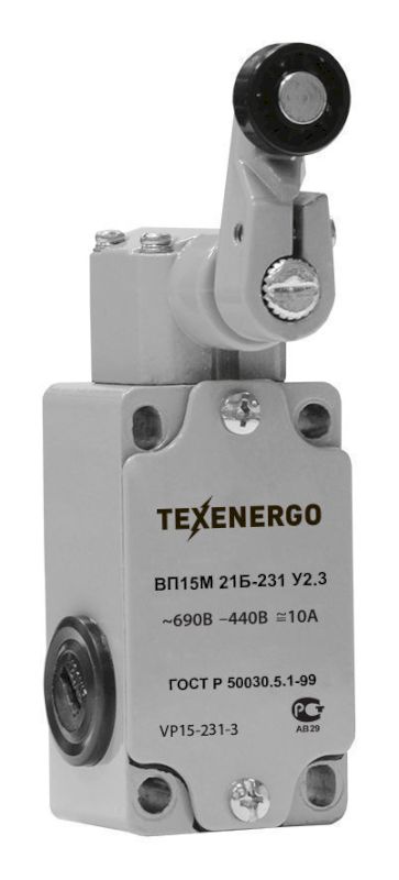 Выключатель путевой ВП15М 21Б-231 54У2.3 * Выключатель путевой ВП15М 21Б-231 54У2.3 *