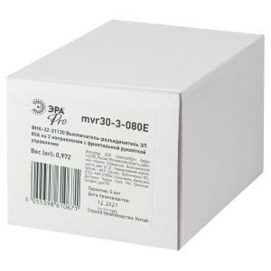 Выключатель-разъединитель ВНК-32-71130 ЭРА PRO mvr30-3-080E 3П 80А на 2 направления с фронтальной рукояткой управления Выключатель-разъединитель ВНК-32-71130 ЭРА PRO mvr30-3-080E 3П 80А на 2 направления с фронтальной рукояткой управления