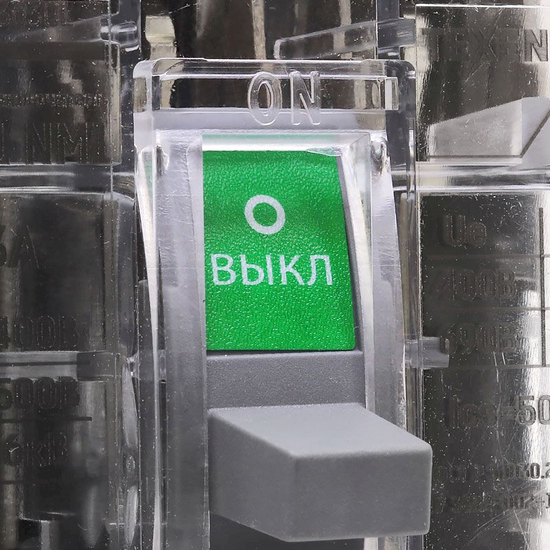 Выключатель-разъединитель ВР-NM1/250 3п 160А прозрачный корпус Выключатель-разъединитель ВР-NM1/250 3п 160А прозрачный корпус