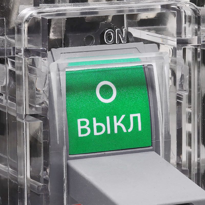 Выключатель-разъединитель ВР-NM1/630 3п 400А прозрачный корпус
