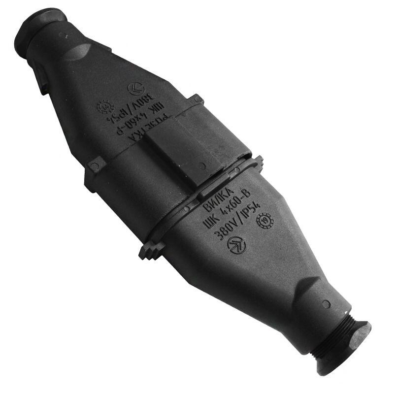 Вилка кабельная ШК 4х60-В