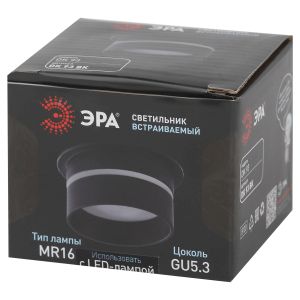 Встраиваемый светильник декоративный ЭРА DK93 BK MR16/GU5.3 черный