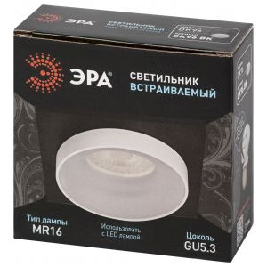 Встраиваемый светильник декоративный ЭРА DK96 BK MR16 GU5.3 черный