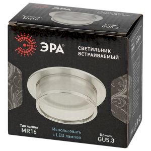 Встраиваемый светильник декоративный ЭРА DK99 CH MR16 GU5.3 хром