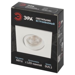 Встраиваемый светильник декоративный ЭРА KL92-1 WH MR16/GU5.3 белый, пластиковый