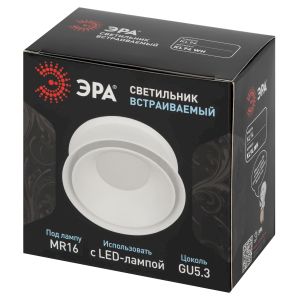 Встраиваемый светильник декоративный ЭРА KL94 WH MR16/GU5.3 белый, пластиковый