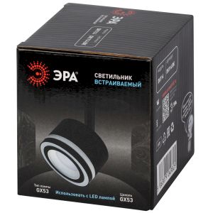 Встраиваемый светильник под лампу GX53 ЭРА DK114 BK черный