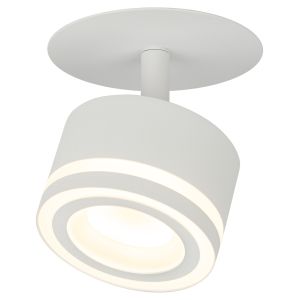 Встраиваемый светильник под лампу GX53 ЭРА DK114 WH белый