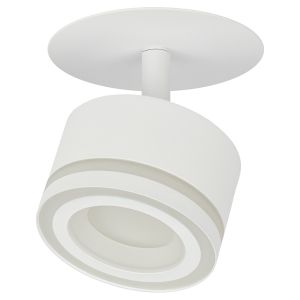 Встраиваемый светильник под лампу GX53 ЭРА DK114 WH белый