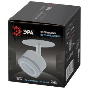 Встраиваемый светильник под лампу GX53 ЭРА DK114 WH белый