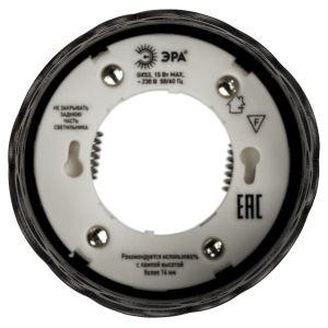 Встраиваемый светильник под лампу GX53 ЭРА DK115 SBK черный матовый