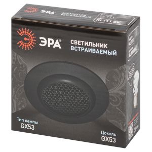 Встраиваемый светильник под лампу GX53 ЭРА KL111 BK черный матовый