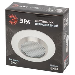 Встраиваемый светильник под лампу GX53 ЭРА KL111 WH/SL белый/серебро матовый
